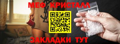 apvp Кулебаки