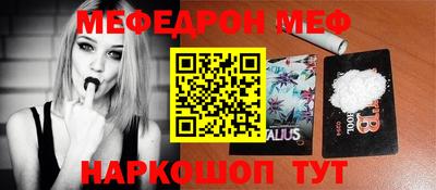 apvp Кулебаки