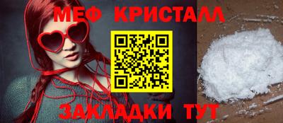 apvp Кулебаки