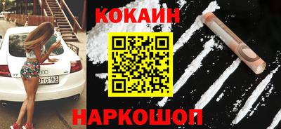 apvp Кулебаки