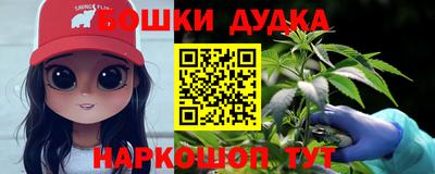 apvp Кулебаки