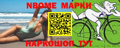 apvp Кулебаки