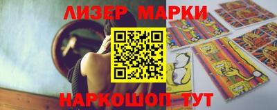 меф Кумертау