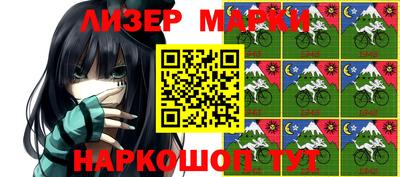 СК Кунгур