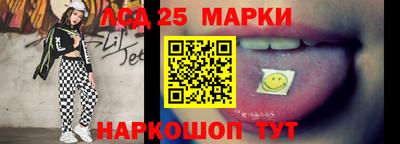 apvp Кулебаки
