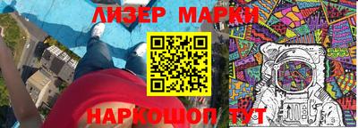 apvp Кулебаки