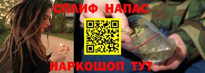 СК Кунгур