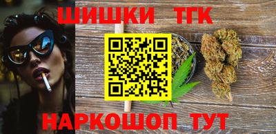 apvp Кулебаки
