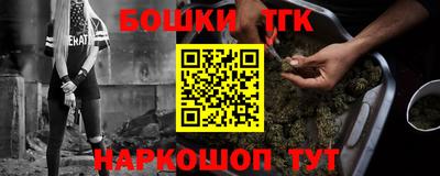 меф Кумертау
