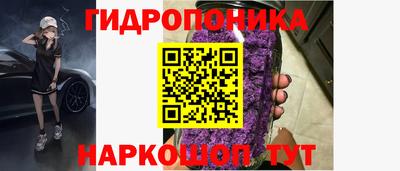apvp Кулебаки