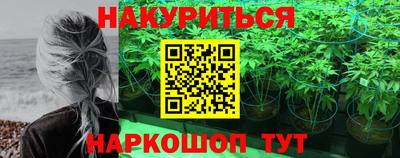 меф Кумертау