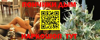 apvp Кулебаки