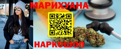 СК Кунгур