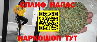 меф Кумертау