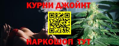 СК Кунгур