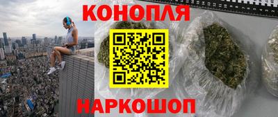 меф Кумертау