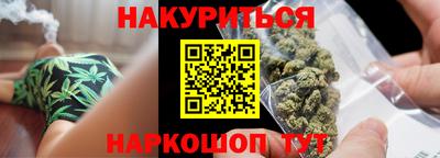 меф Кумертау