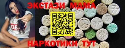 меф Кумертау