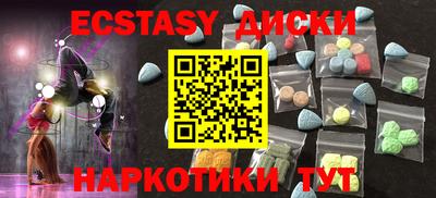 apvp Кулебаки