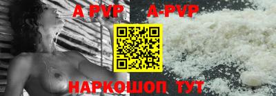 СК Кунгур