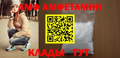 меф Кумертау