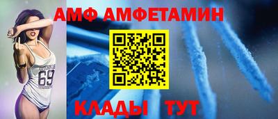 apvp Кулебаки