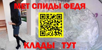 СК Кунгур