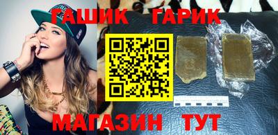 apvp Кулебаки