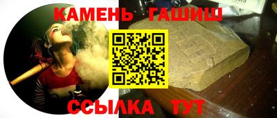 меф Кумертау