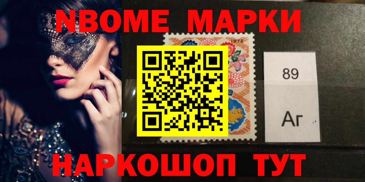 Лсд 25 экстази кислота  LSD-25 экстази ecstasy  Шатура  LSD-25 экстази  Вход с VPN 
